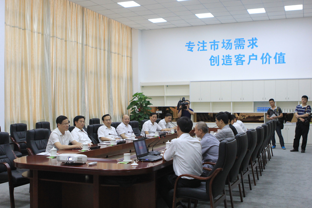 抓住產業轉型升級機遇，堅持創新驅動