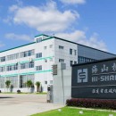 2025年突發環境事件應急預案培訓計劃