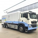 海山機械產品獲 “ 福建省首臺重大技術裝備” 認定